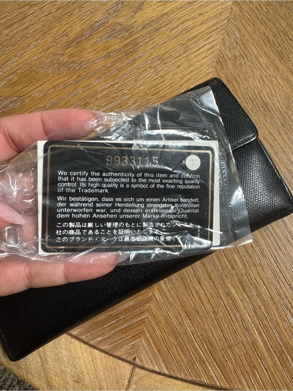 Authentic Chanel long wallet